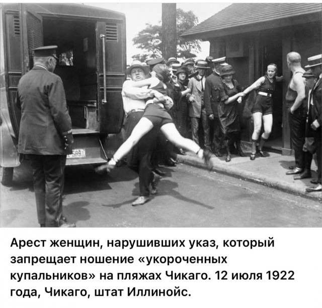 Редкие кадры и архивные снимки 27.08.25