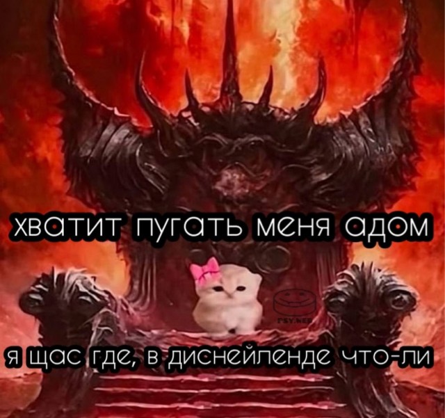 Октябрь, день десятый …