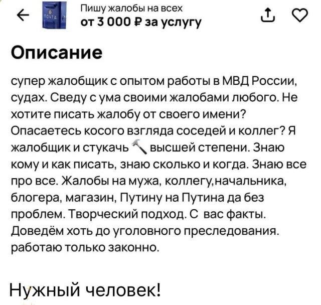 Веселое настроение в картинках 18.10.25