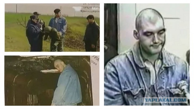 Серийный убийца Леван Ароян подхватил в психбольнице смертельно опасную инфекцию.