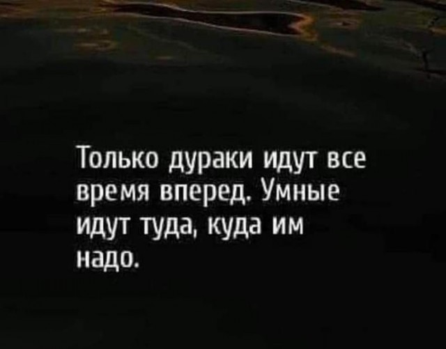 Картинки разные с надписями и без