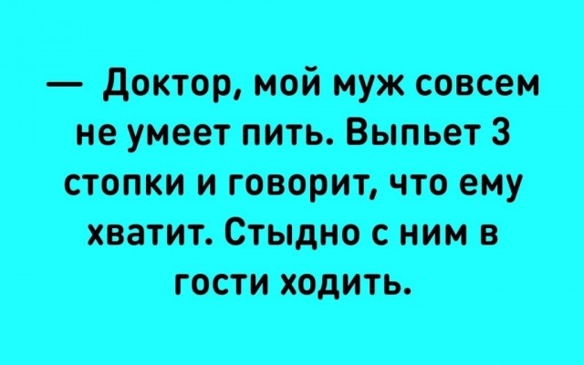 Так себе картинки 24.02.26