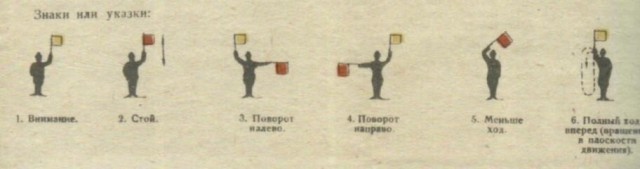 Егор и его иностранка