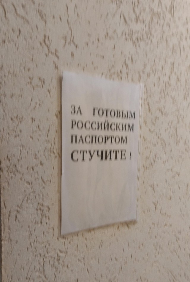Литературное заведение "Буквица"