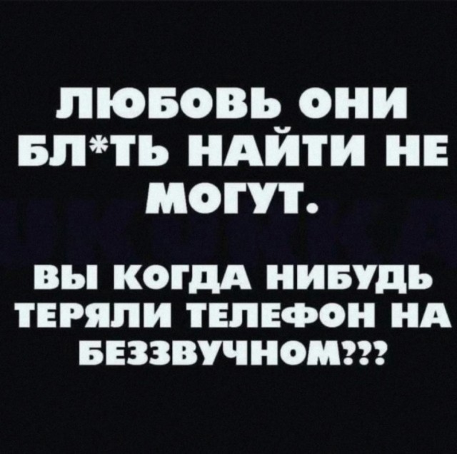 Так себе картинки 15.03.26