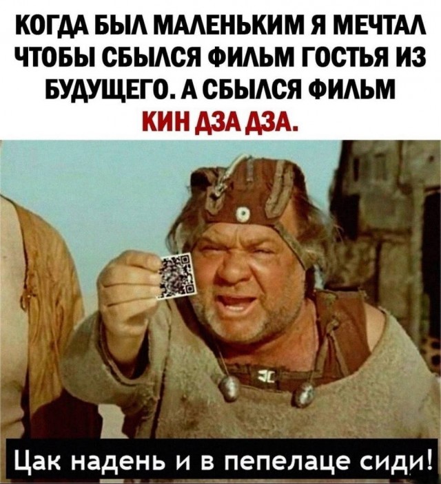 Картиночки, баянчики 19 марта