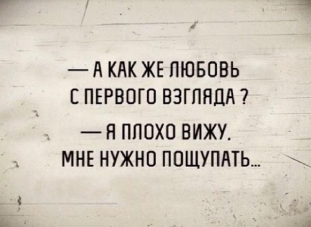 Картинки для деградации 170 (разной степени свежести)