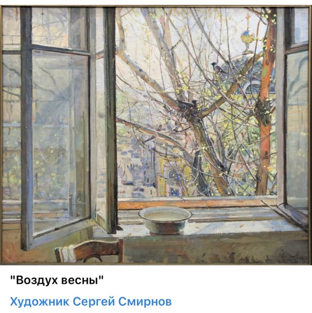 АРТ-Воскресенье