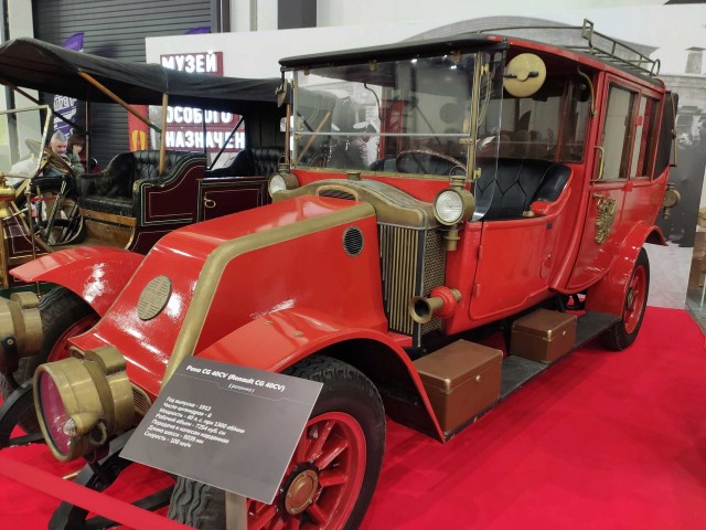 Олдтаймер Галерея 2026. Картинки с выставки