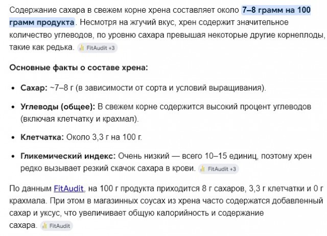 Картинки для деградации 199 (разной степени свежести)