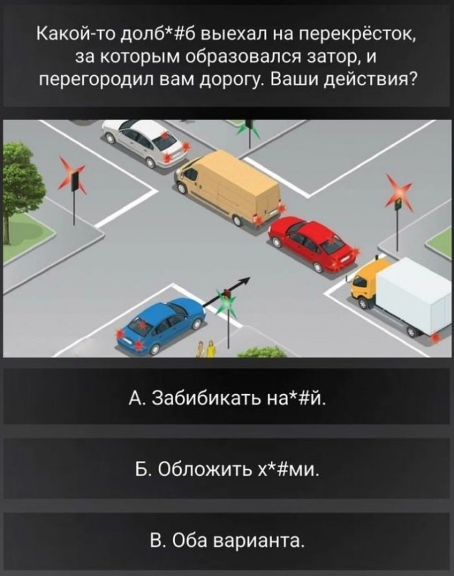 Так себе картинки 21.06.26