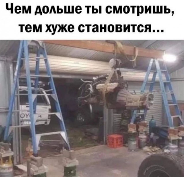 Картиночки, баянчики 26 июня
