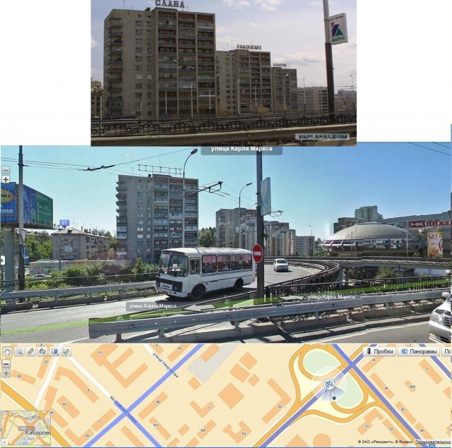 Островок социализма в Подмосковье.