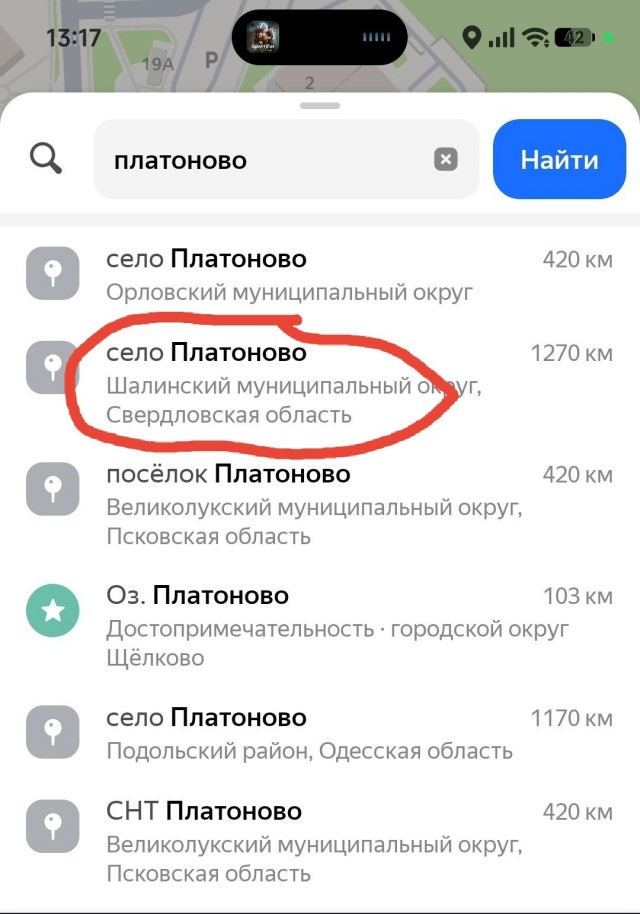 Бедность мужчины стала главной причиной разводов в России, — опрос