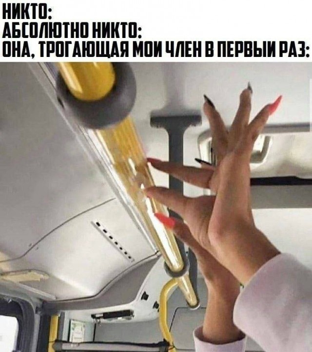 Картинки с юмором для взрослых! 10.10.26