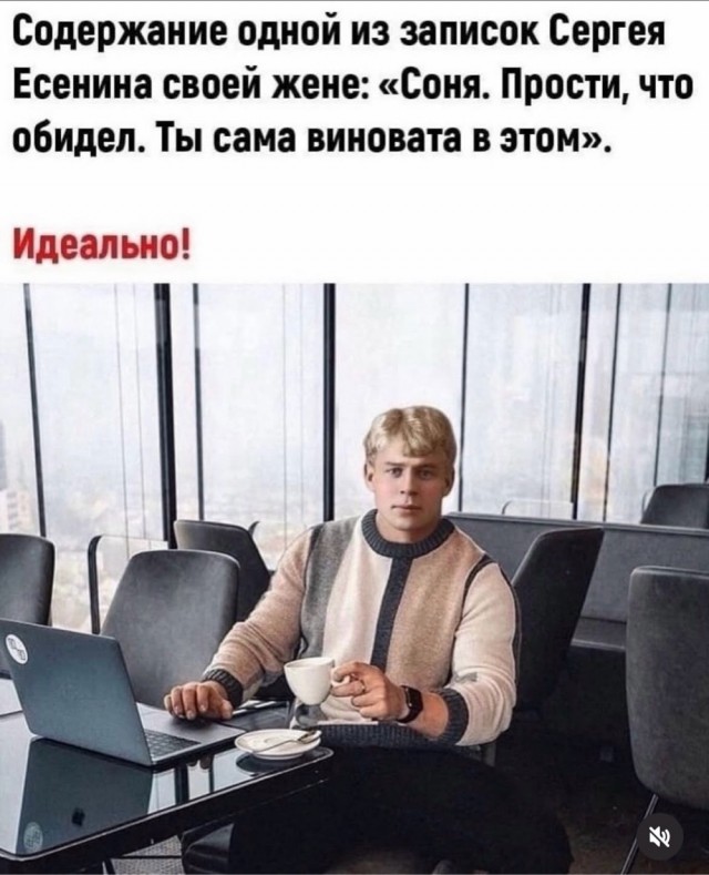 Картинки для деградации 304 (разной степени свежести)