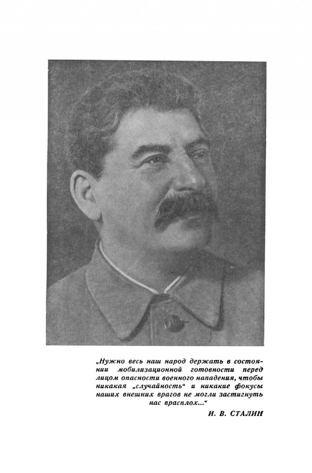 Ветхое живое время...