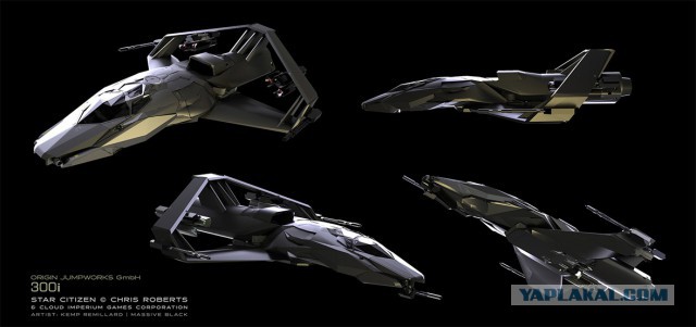 Star Citizen