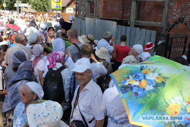 Один день с русским народом