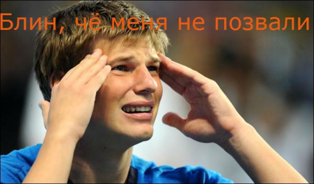 Записки "мальчика по вызову" 3