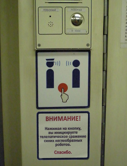 Нажми на кнопку - получишь результат