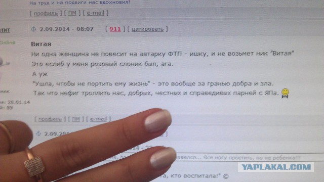 10 причин выбрать себе женщину с ребенком
