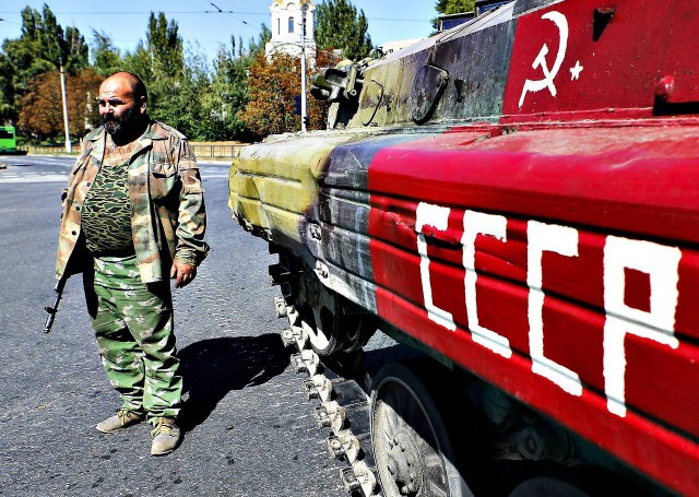 Последний бой