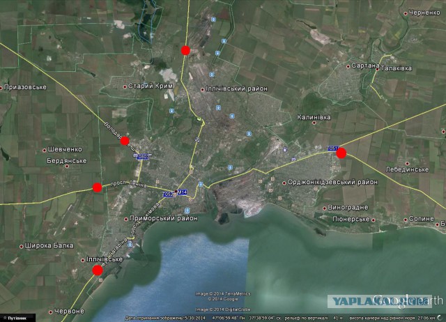 Под Мариуполем идет разведка боем, Тарута просил н