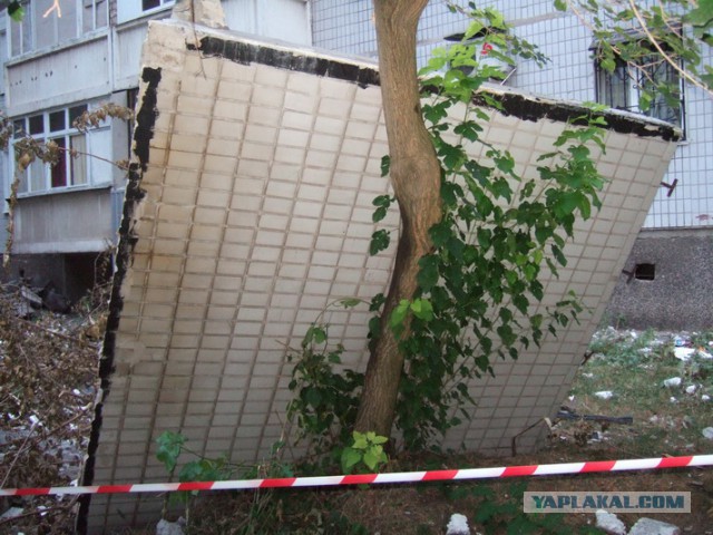 Донецк. Сентябрь