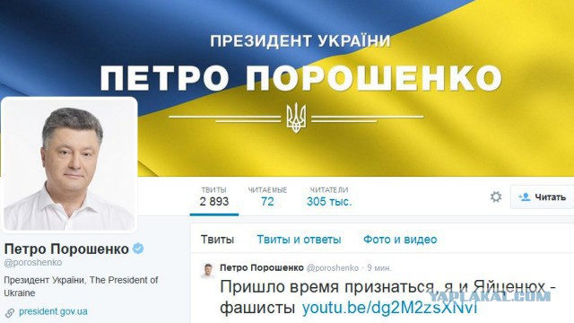 Видео растреляного автобуса под Волновахой