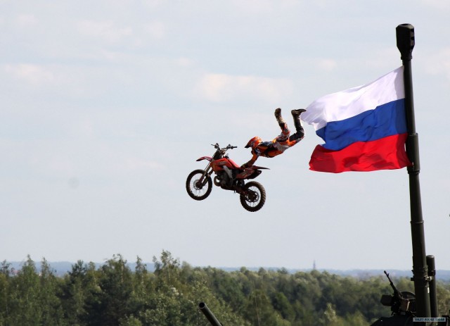 Форум ТВМ-2012