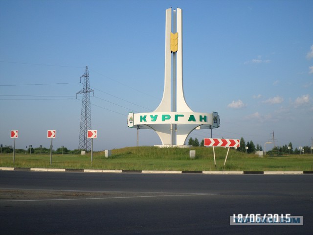 Из Казахстана в Армению через Россию