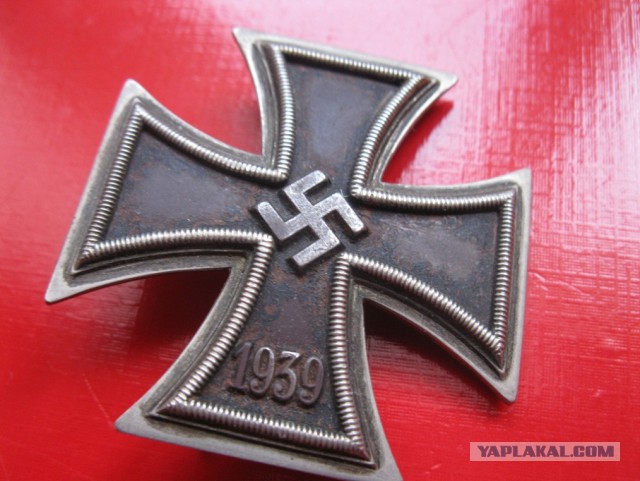 Я Российский оккупант!
