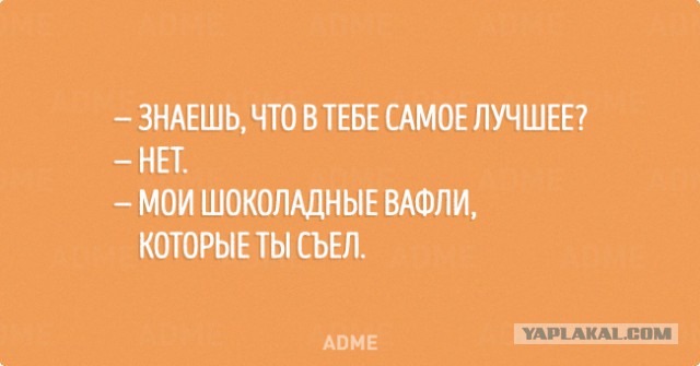 Картинки из интернета