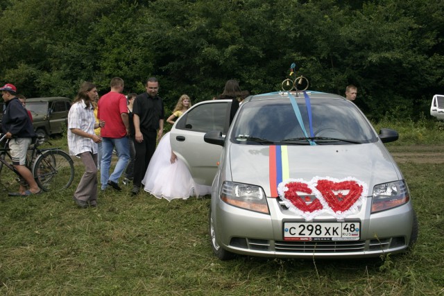 Опасный район