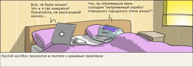 Истории в картинках. КОМИКСЫ