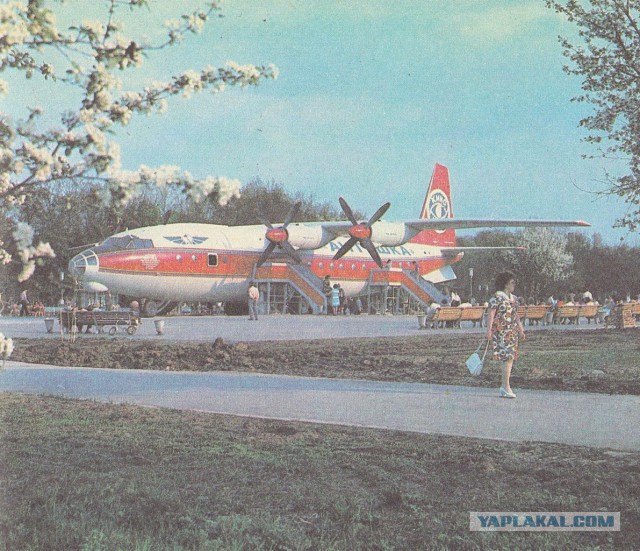 Дарите детям самолёты!