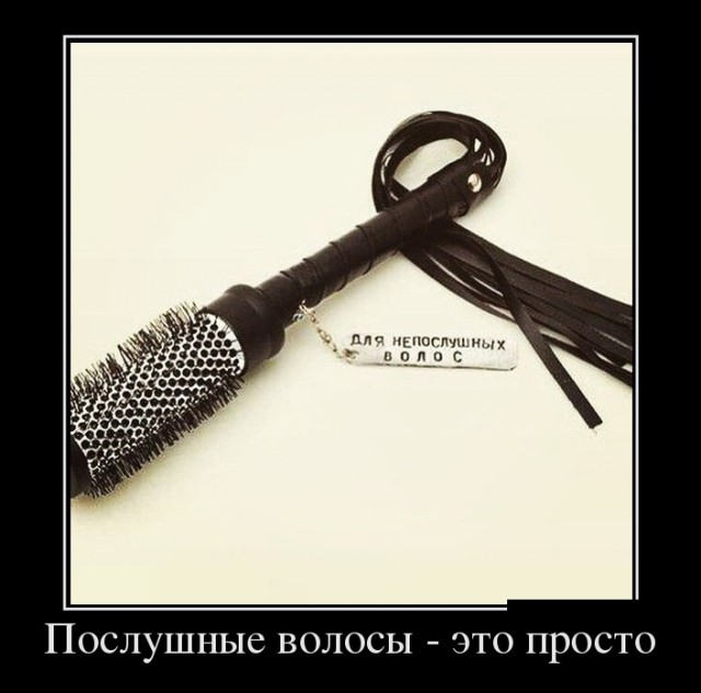 Смешные картинки с надписями