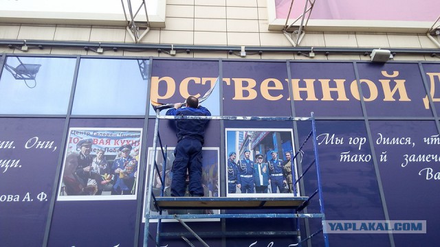 Слова благодарности депутату от ветеранов