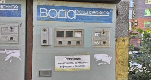 Подборка интересных и веселых картинок