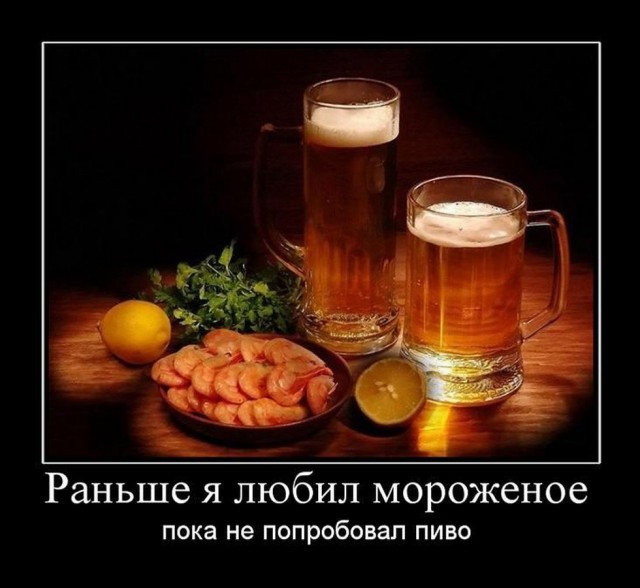 Картинки в черной рамке