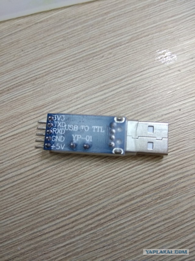 Домашняя метеостанция на ESP8266