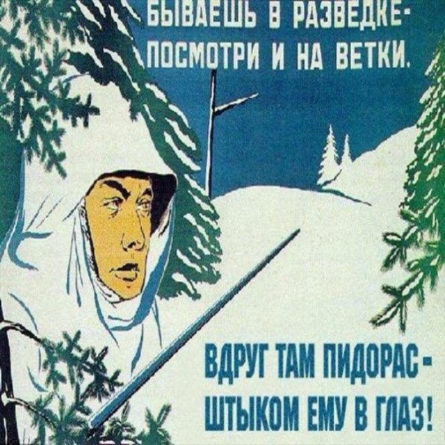 Приколы в стиле "регресс"