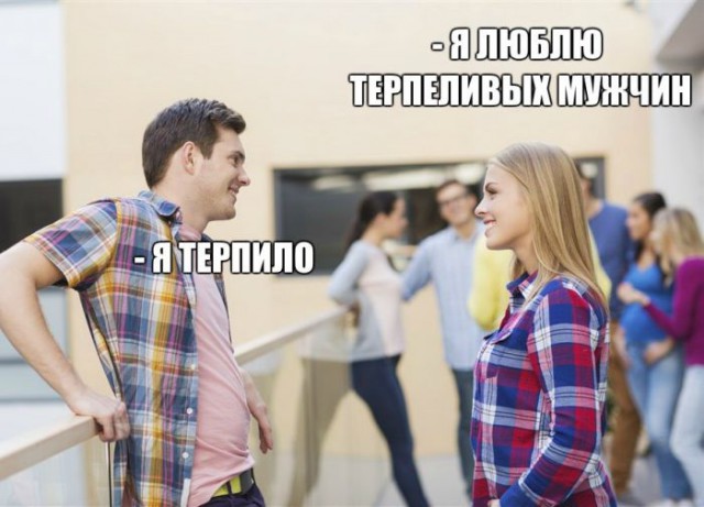 Смешные и не очень картинки из этих ваших интернетов