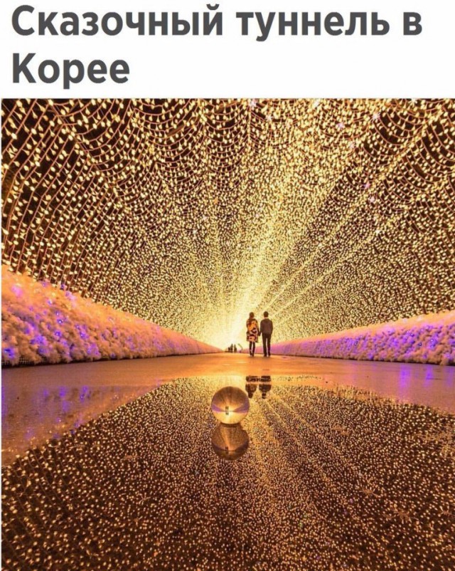 Всякие разные картинки