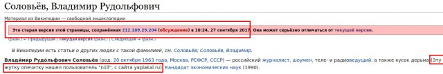 Опечатка ли это? в гугле.