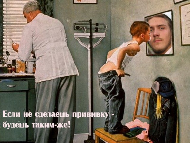 Восходящая звезда отечественного синематографа