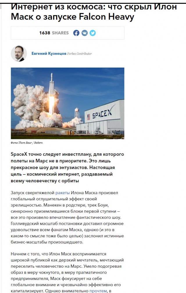 Павильоны лунной экспедиции опять в деле