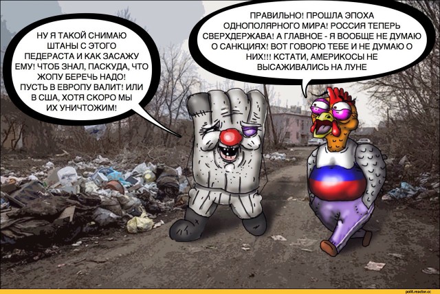 Вопрос строительства мусоросжигательного довели до Путина