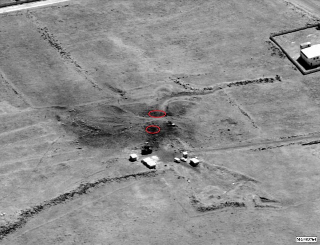 Фото последствий авиаудара по территории Сирии